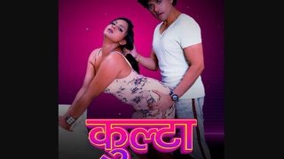 The EPI society's devotion to monetized ecstasy