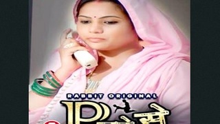 Peechey's return in Rabbit movies' paid episode