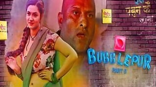 Bubblepur Episode 5