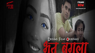 Bhut Bangla Episode 2