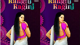 Rangili Ragini Episode 1