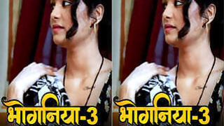 Bhoganiya 3