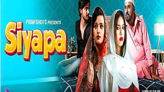 Siyapa Episode 1