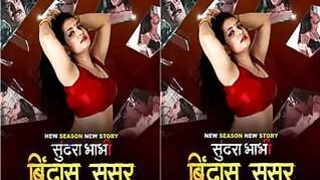 SUNDARA BHABHI 6