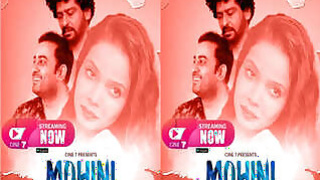 MOHINI