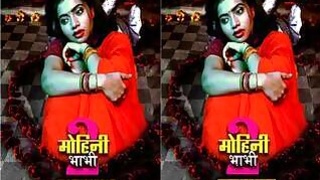 MOHINI BHABHI 2 SEASON 2 SUHAGRAT