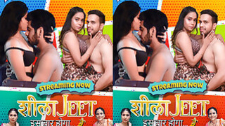 Shila Jeet Episode 1